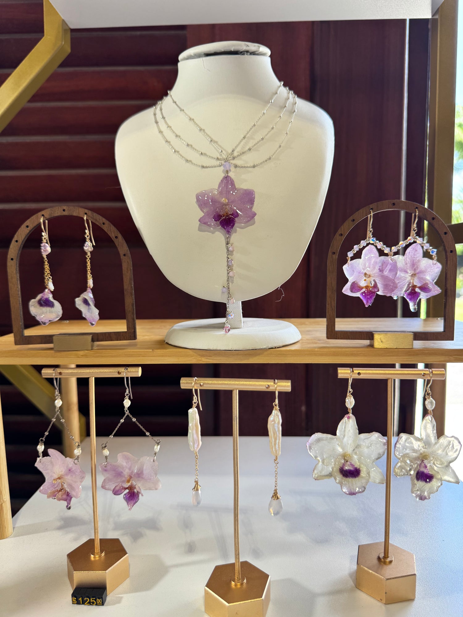 Tehillah Bloom Collection